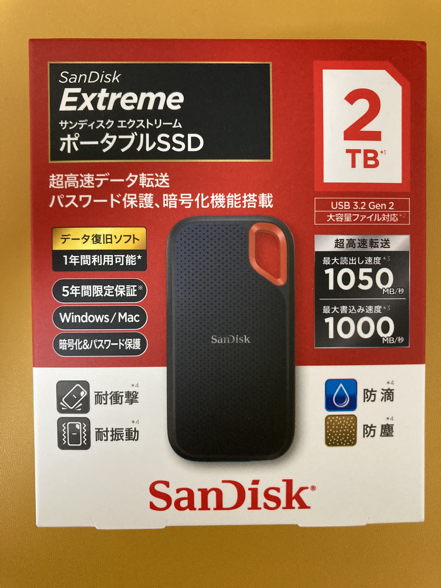 値下げ可 サンディスク 外付けSSD 2TB   4